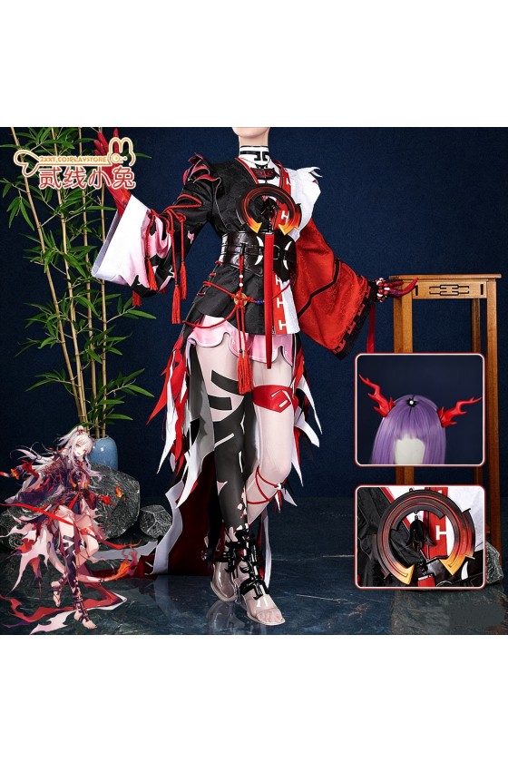 2XXT Cosplay Arknights Ambience Synesthesia 2026 Nian Cosplay Costume